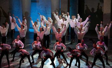 antalya fire of anatolia