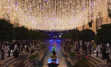 Land of legends night show